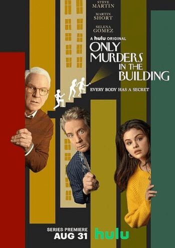 best iptv 21 7.jpg